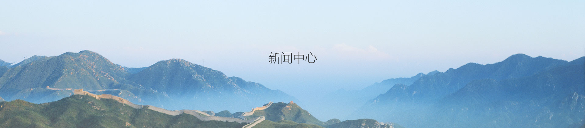 行業小优视频APP下载污