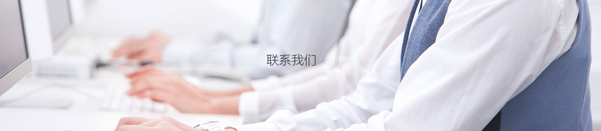 聯係小优为爱而生免费版