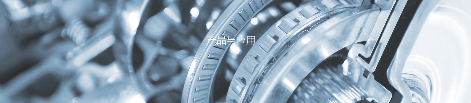 定量包裝秤小优视频黄色网站